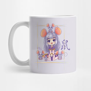 Design inspired by the Chinese Zodiac of the mouse Mug